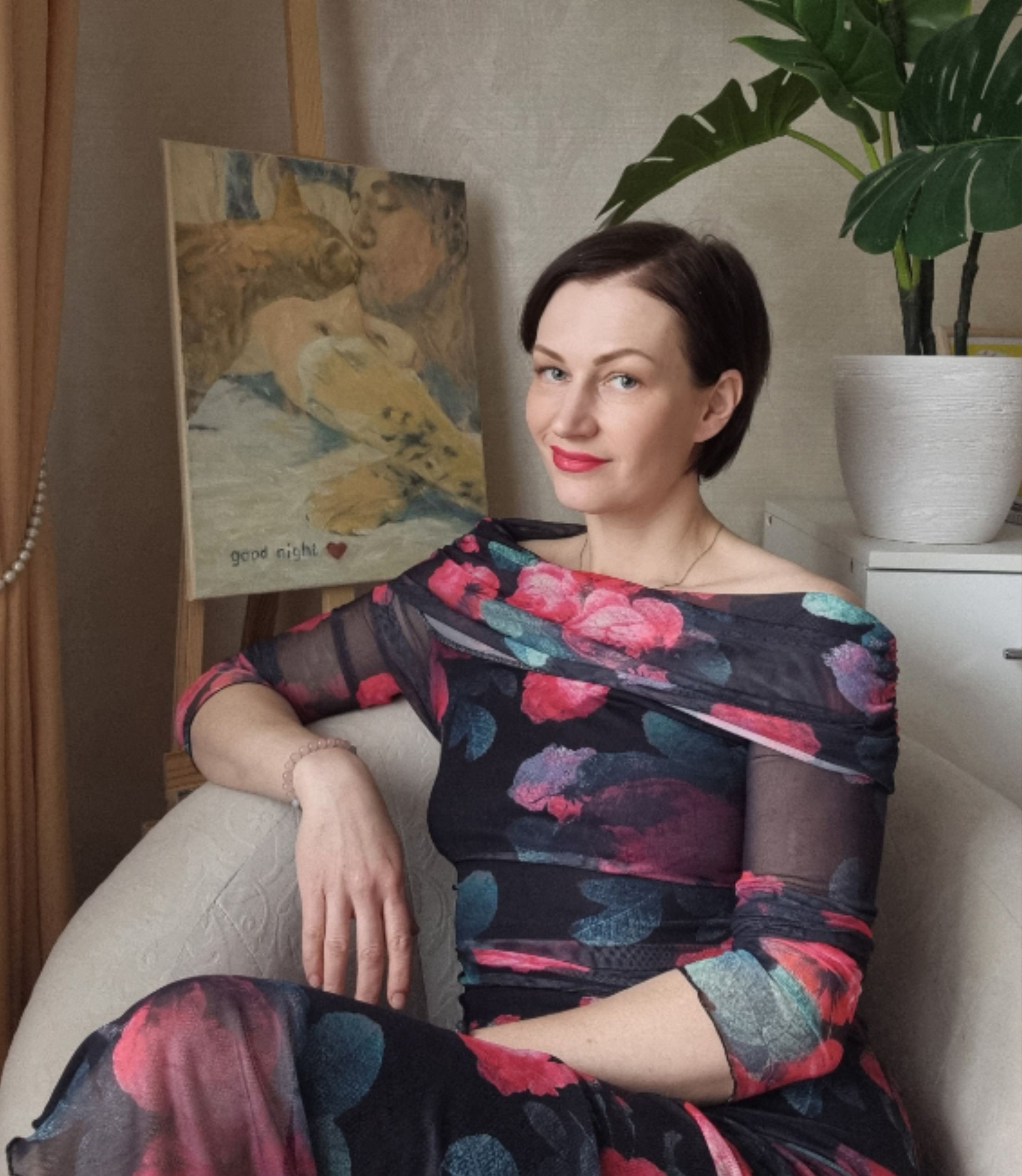 Екатерина